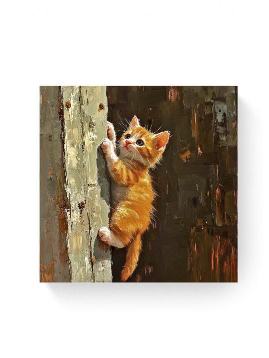Алмазная мозаика на подрамнике «Вверх» 40x40 см