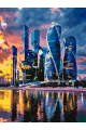 Картина по номерам на подрамнике «Мегаполис» 70x50 см