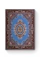 Алмазная мозаика на подрамнике «Ковёр» 50x40 см