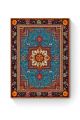 Алмазная мозаика на подрамнике «Ковёр» 50x40 см