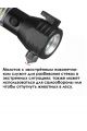 Фонарик многофункциональный светодиодный 12в1 чёрный