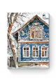 Картина по номерам на подрамнике «Русский дом» 70x50 см