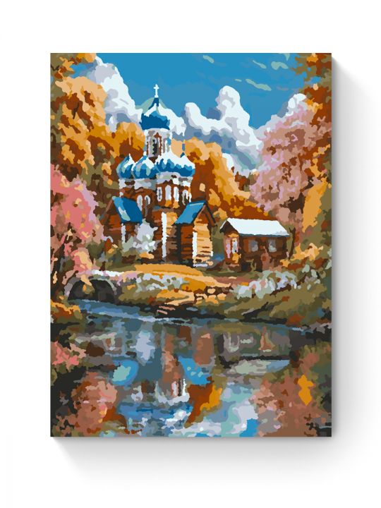 Картина по номерам на подрамнике «Храм у реки» 25x20 см