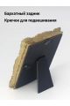 Рамка резная под старину 11.8 x 9.5 см, ширина багета 23 мм.