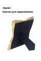 Рамка резная под старину 19 x 14 см, ширина багета 25 мм.