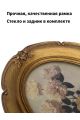 Рамка резная под старину 10 x 15 см, ширина багета 35 мм.