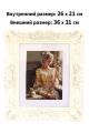 Рамка резная под старину 36x31 см, ширина багета 63 мм.