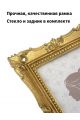Рамка резная под старину 20 x 14 см, ширина багета 30 мм.