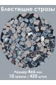 Стразы холодной фиксации 4x6 мм. Упаковка 10 г. M-110