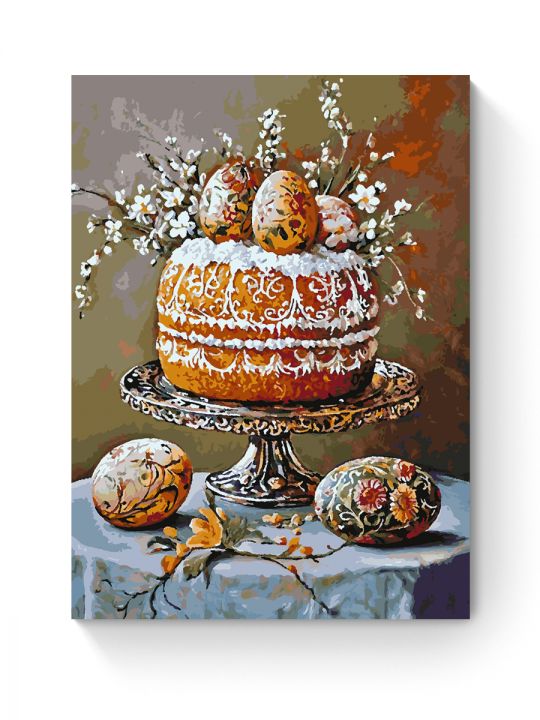 Картина по номерам на подрамнике «Кулич к Пасхе» 90x70 см