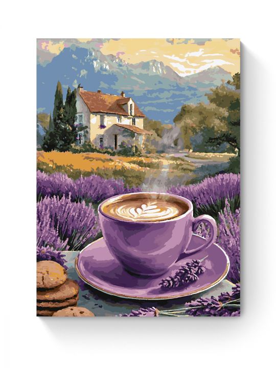 Картина по номерам на подрамнике «Кофе лаванды» 90x70 см