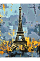 Картина по номерам на подрамнике «Башня Парижа» 70x50 см
