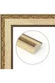 Рамка багетная для картин со стеклом 40 x 30 см, РБ-272