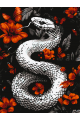 Картина по номерам без подрамника «Змея в цветах» 70x50 см