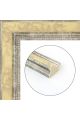 Рамка багетная для картин со стеклом 40 x 30 см, РБ-280