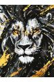 Картина по номерам на подрамнике «Лев» 80x60 см