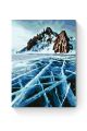 Картина по номерам на подрамнике «Лед Байкала» 35x25 см