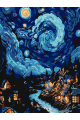 Картина по номерам без подрамника «Звездная ночь» 25x20 см