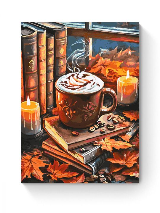 Картина по номерам на подрамнике «Уютная осень» 90x70 см