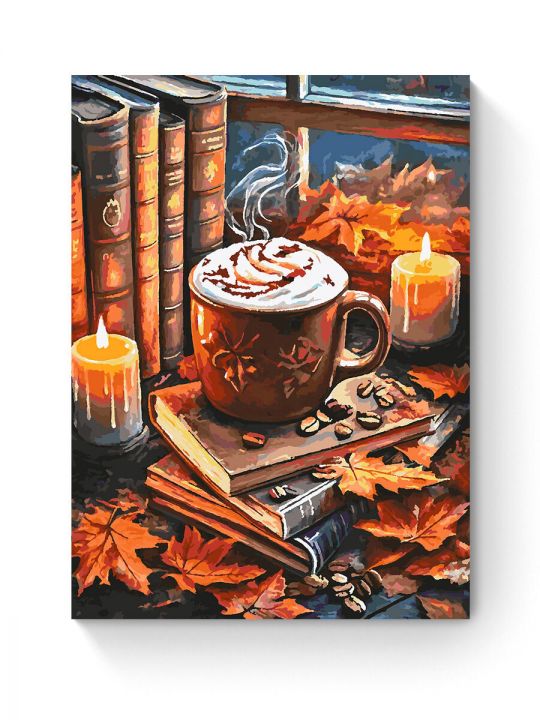 Картина по номерам на подрамнике «Уютная осень» 80x60 см