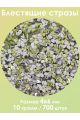 Стразы холодной фиксации 4x6 мм. Упаковка 10 г. S-18