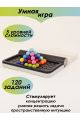 Головоломка «Умная игра» 120 заданий 