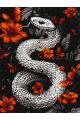 Картина по номерам без подрамника «Змея в цветах» 130x100 см