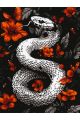 Картина по номерам без подрамника «Змея в цветах» 80x60 см