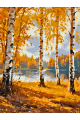 Картина по номерам на подрамнике «Золотая осень» 35x25 см