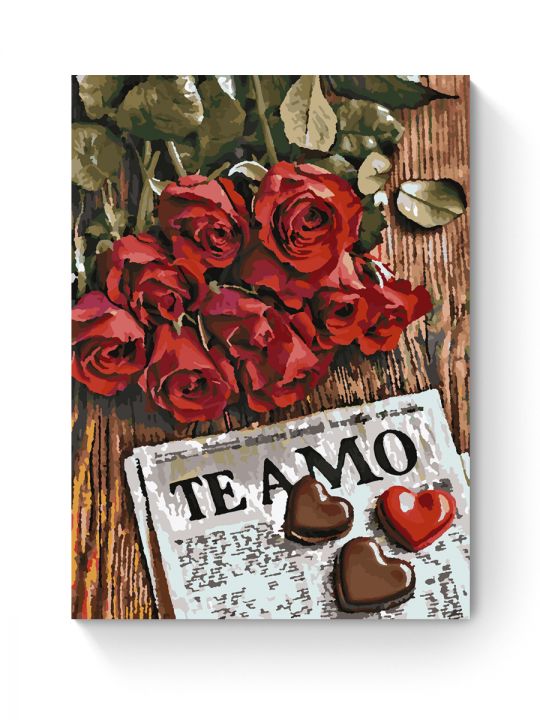 Картина по номерам на подрамнике «Романтика» 35x25 см