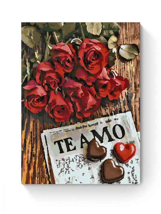 Картина по номерам на подрамнике «Романтика» 25x20 см