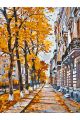 Картина по номерам без подрамника «Осенняя улица» 130x100 см
