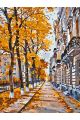 Картина по номерам без подрамника «Осенняя улица» 80x60 см