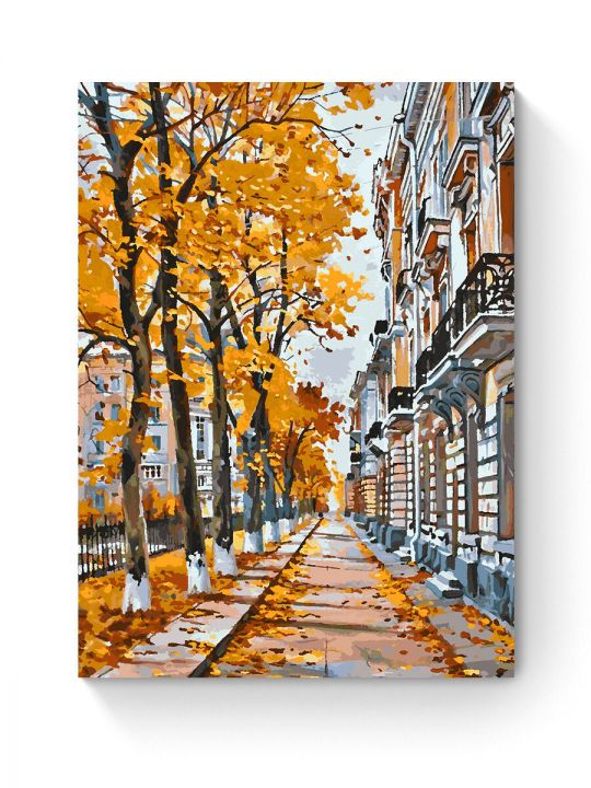 Картина по номерам на подрамнике «Осенняя улица» 90x70 см
