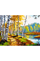 Картина по номерам на подрамнике «Дорога в лес» 25x20 см