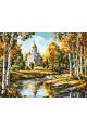 Картина по номерам на подрамнике «Любимая осень» 90x70 см