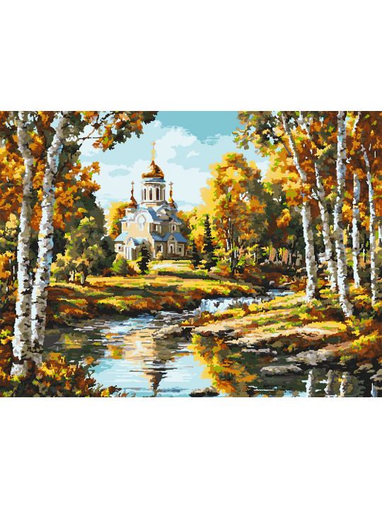 Картина по номерам без подрамника «Любимая осень» 130x100 см