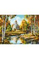 Картина по номерам без подрамника «Любимая осень» 80x60 см