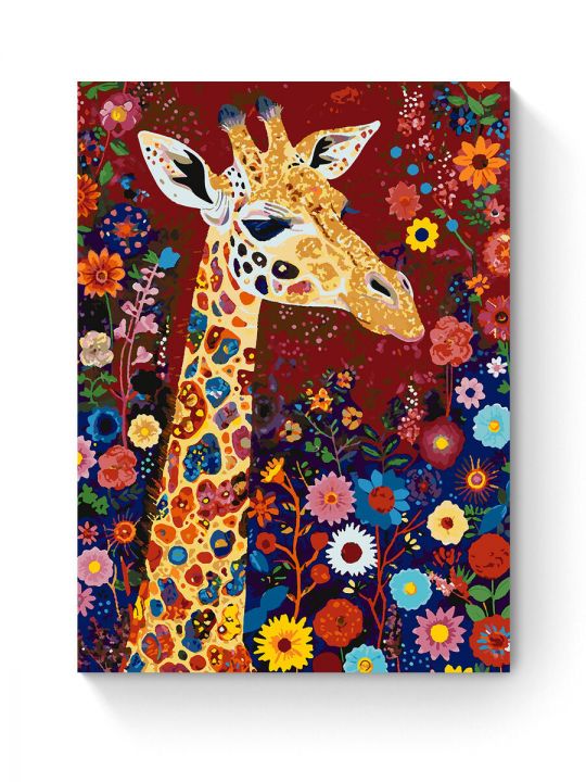 Картина по номерам на подрамнике «Жираф» 80x60 см