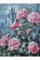 Картина по номерам без подрамника «Замок роз» 130x100 см