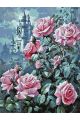 Картина по номерам без подрамника «Замок роз» 80x60 см