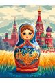 Алмазная мозаика без подрамника «Матрёшка» 50x40 см