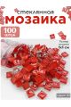 Стеклянная мозаика для творчества, 100 шт. Цвет 03