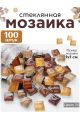 Стеклянная мозаика для творчества, 100 шт. Цвет 24