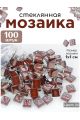 Стеклянная мозаика для творчества, 100 шт. Цвет 44