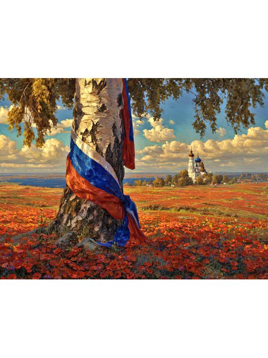 Алмазная мозаика без подрамника «Любовь к России» 40x30 см