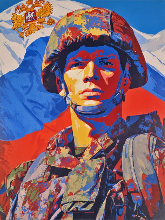 Алмазная мозаика без подрамника «Служу России» 70x50 см