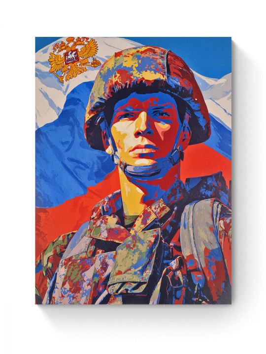 Алмазная мозаика на подрамнике «Служу России» 50x40 см