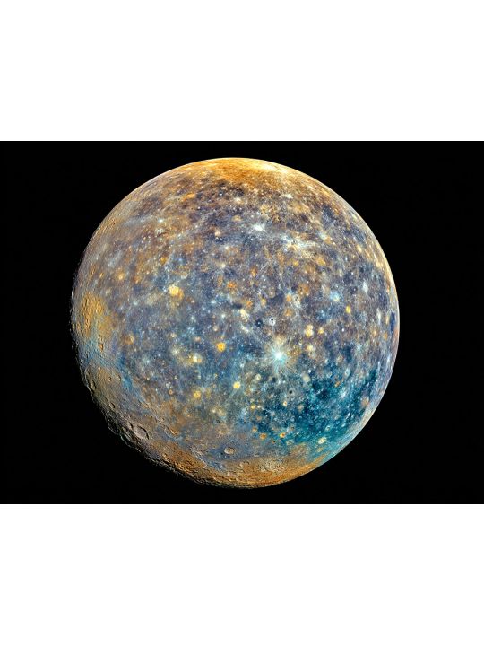 Алмазная мозаика без подрамника «Меркурий» 70x50 см