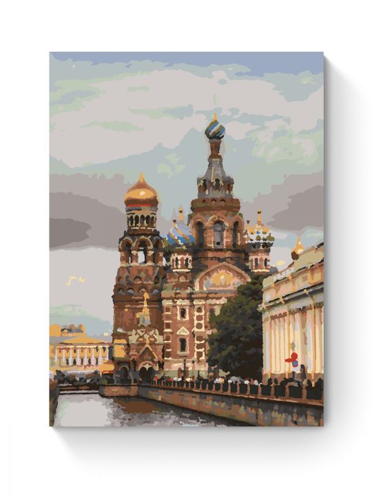 Картина по номерам на подрамнике «Спас на Крови» 35x25 см